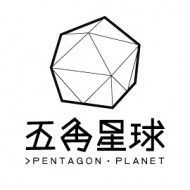 五角