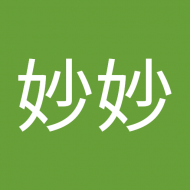蔡妙妙