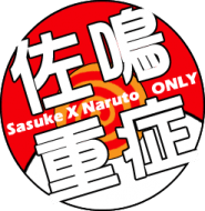 unannex