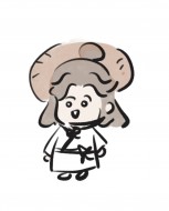 三子