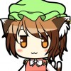 くるまい