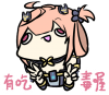 李春魚