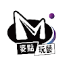 麥點玩藝整合行銷有限公司