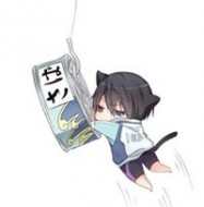 Cat Black