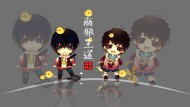 陌影