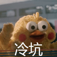 HSUAN