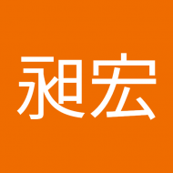 陳昶宏