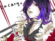Cacary
