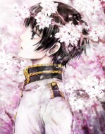蒔和