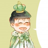 柴踩