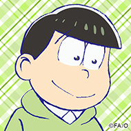 小麻
