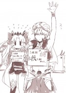 謝霖