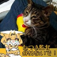 黃暉舜