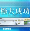 冏冏