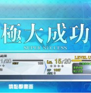 冏冏