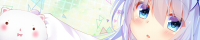 蒼雪の灯- 蒼き瞳 -