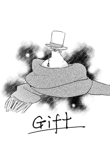 Gift