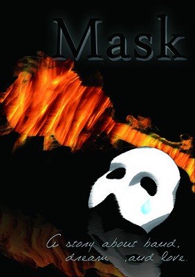 【特傳衍生】Mask(冰漾夏千) 封面圖