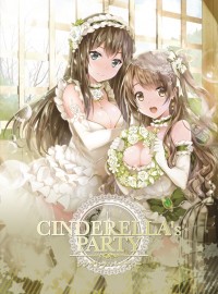 [ Cinderella's Party ]