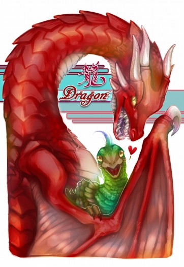 龍Dragon