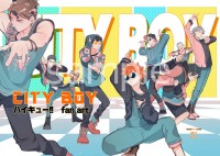 排球少年city boy插圖合本