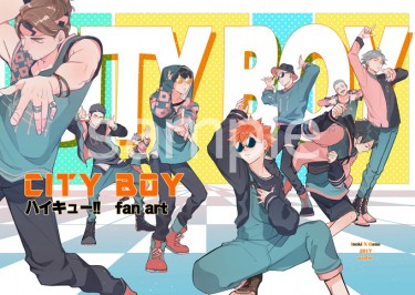 排球少年city boy插圖合本 封面圖