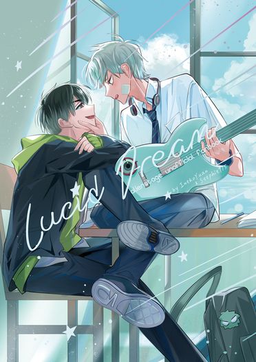 【Alien Stage | IvanTill】清醒夢 Lucid Dream