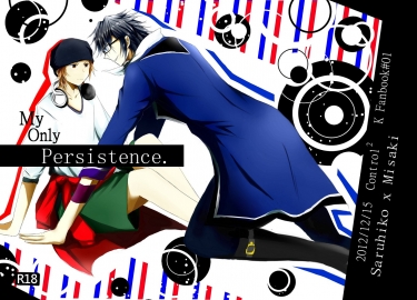 My Only Persistence.