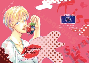 Strawberry Kiss 封面圖