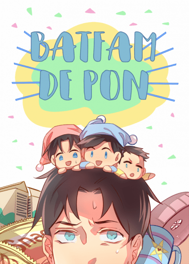 蝙蝠家 | Batfam de Pon 封面圖