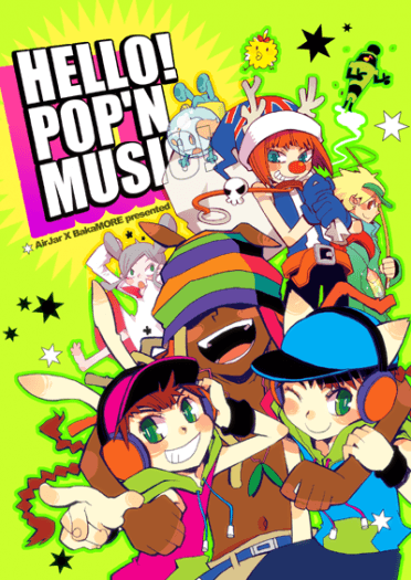 Hello! Pop'n Music 封面圖