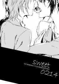 【K/美猿】《sweet》