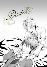 Desire