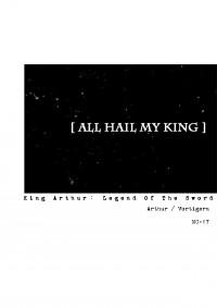 All Hail My King