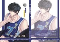 【SD】Seducer　仙流