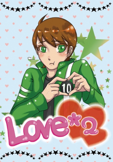 LOVE*2 封面圖