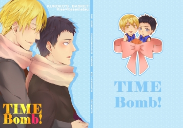 【黃笠】Time Bomb 封面圖