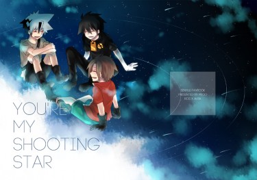 You're My Shooting Star