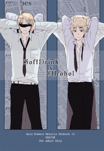 SoftDrink x Alcohol 封面圖