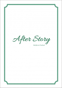 After Story