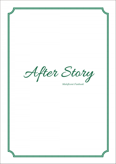 After Story 封面圖