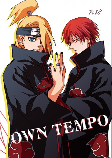 Own Tempo 封面圖