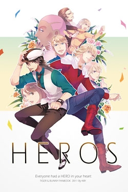 HEROS 封面圖