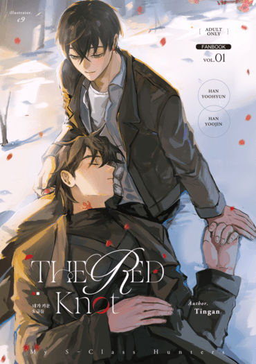 《The Red Knot》