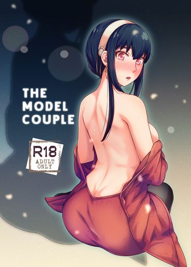 The Modle Couple 封面圖