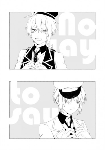 No way to say 封面圖