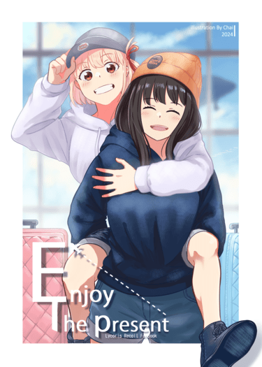 Enjoy the present