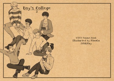 Boy's College 2