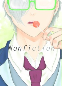 DREAM!ing／虎淺／Nonficion