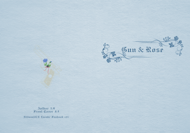 【NijisanjiEN】Lucake Gun & Rose 封面圖